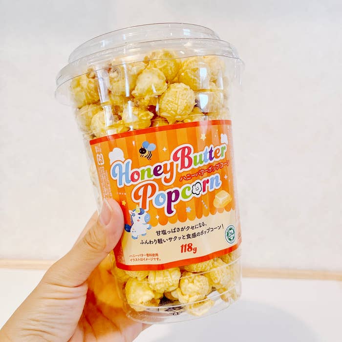 業務スーパーのオススメのお菓子「ハニーバターポップコーン」