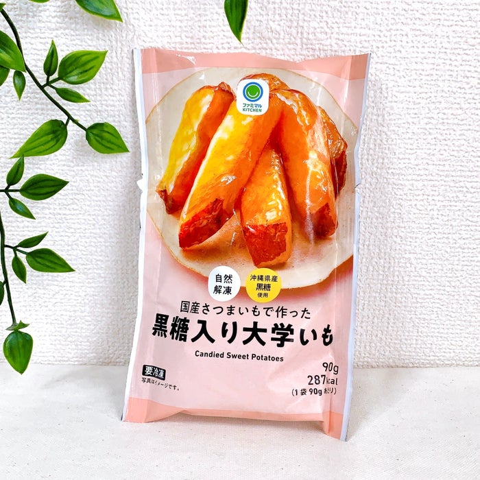 2023年版】ファミマの新作スイーツおすすめ175選！ 人気のデザート・お菓子まとめ