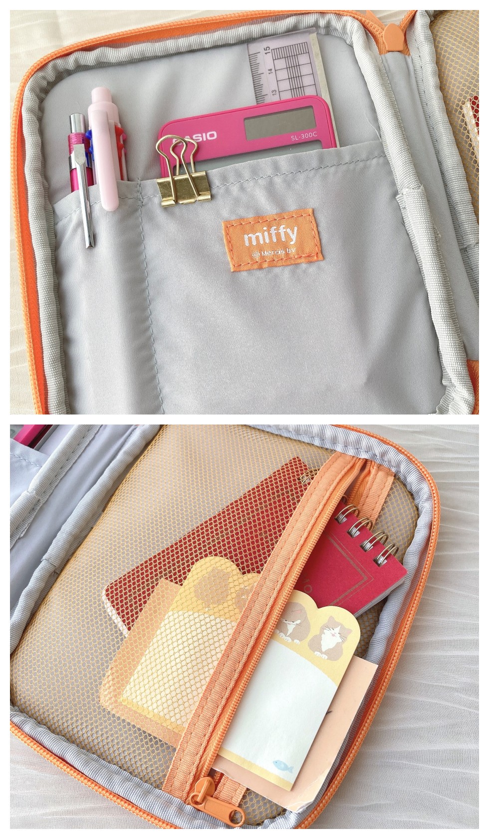 LOFT(ロフト)で見つけたミッフィーグッズ「マルチステーショナリーポーチ ミッフィー スター」