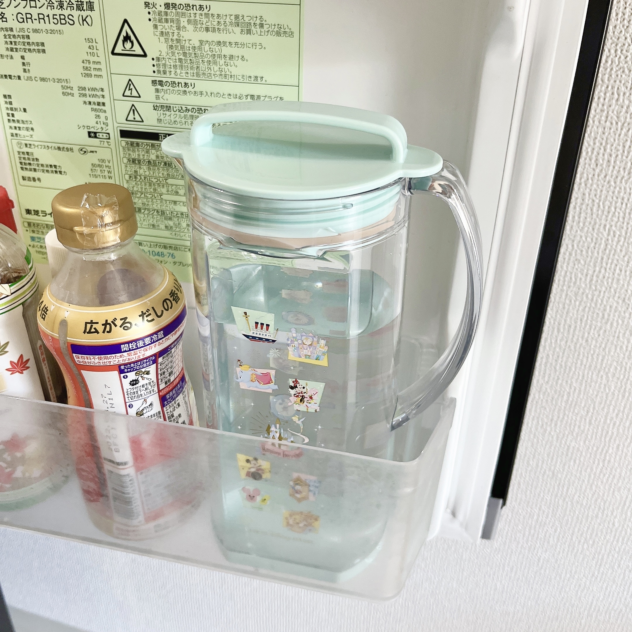 ディズニーランドで買ってよかったお土産「冷水筒」