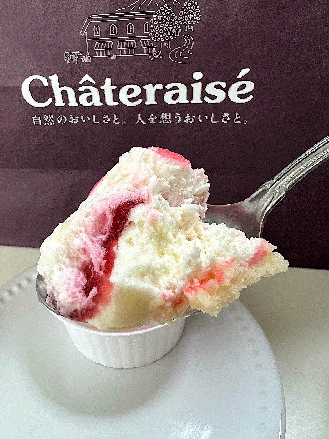 Chateraise（シャトレーゼ）のオススメのスイーツ「まんまる白桃ケーキ」