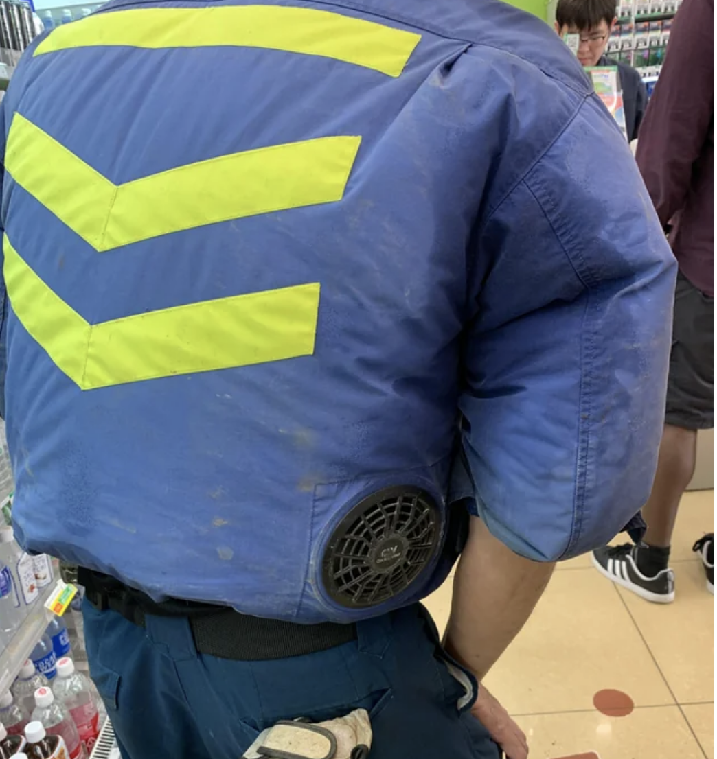 An air-conditioned jacket