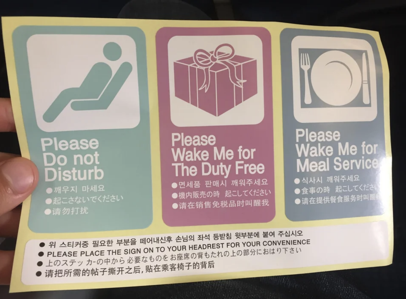 Stickers to let flight staff know if you want to be left alone or not