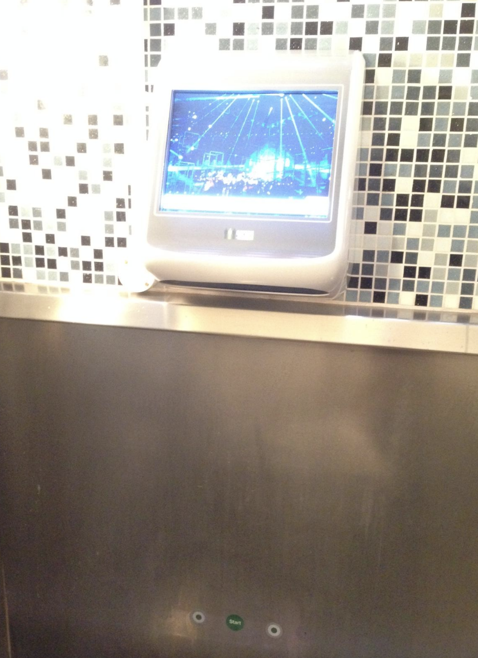 A game at a urinal