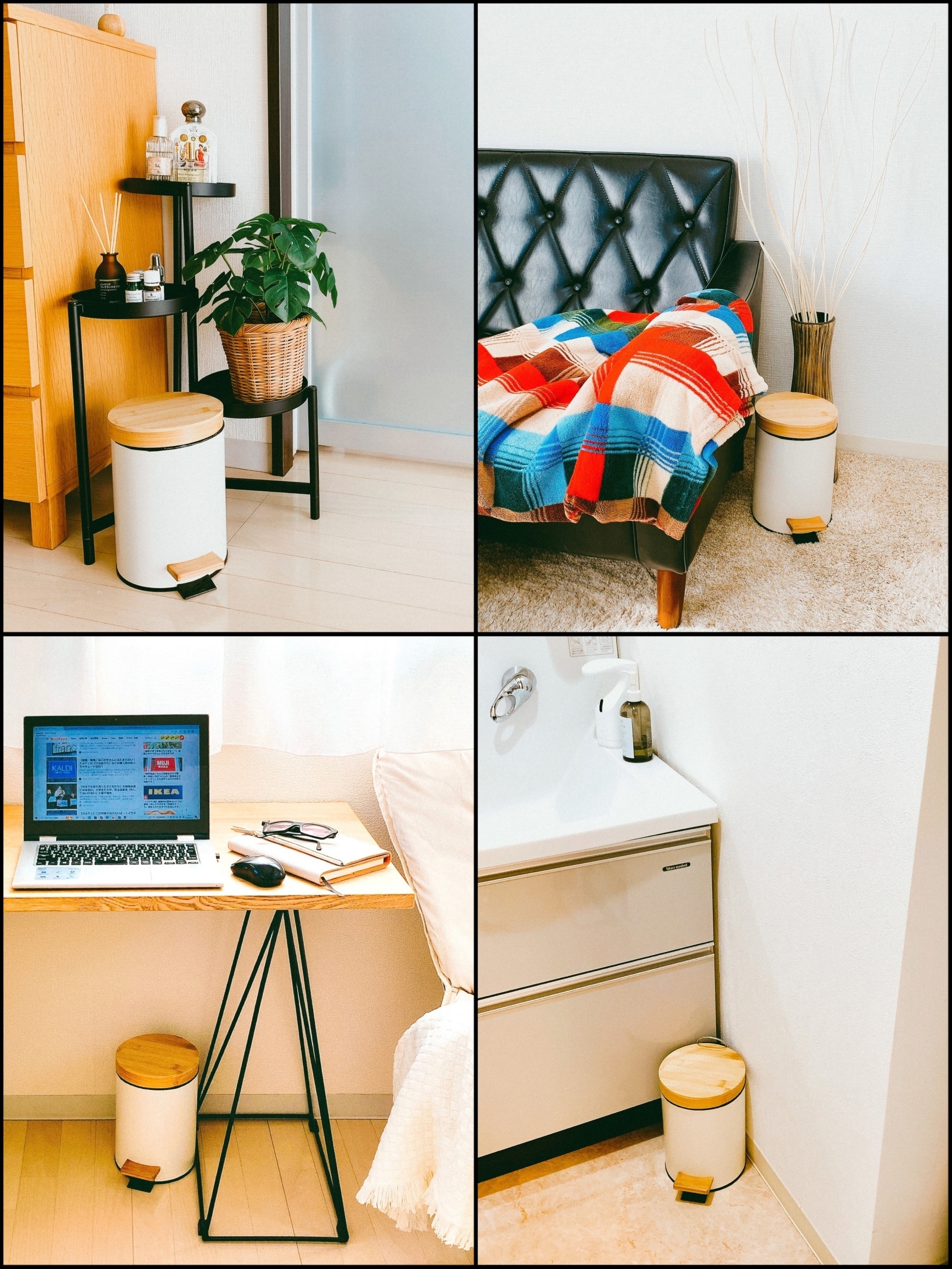 フライングタイガー（Flying Tiger Copenhagen）のオススメインテリア「ゴミ箱」