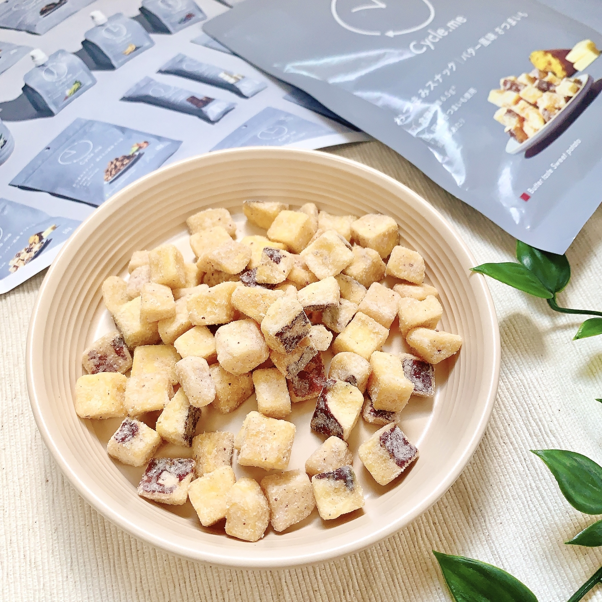 セブン-イレブンのおすすめのスナック「サイクルミー おつまみバター風味さつまいも」