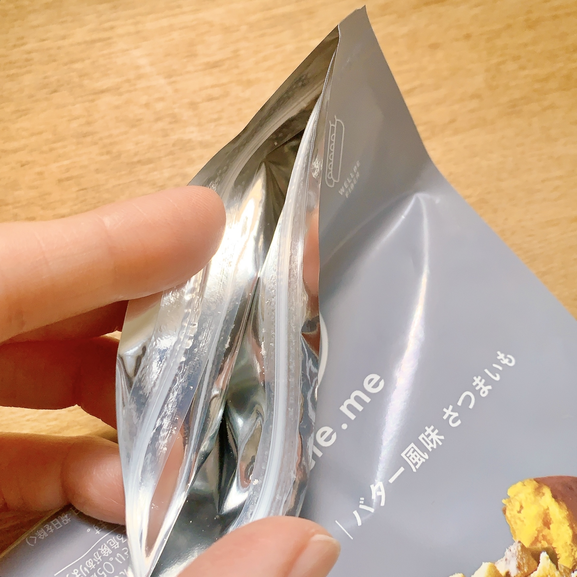 セブン-イレブンのおすすめのスナック「サイクルミー おつまみバター風味さつまいも」