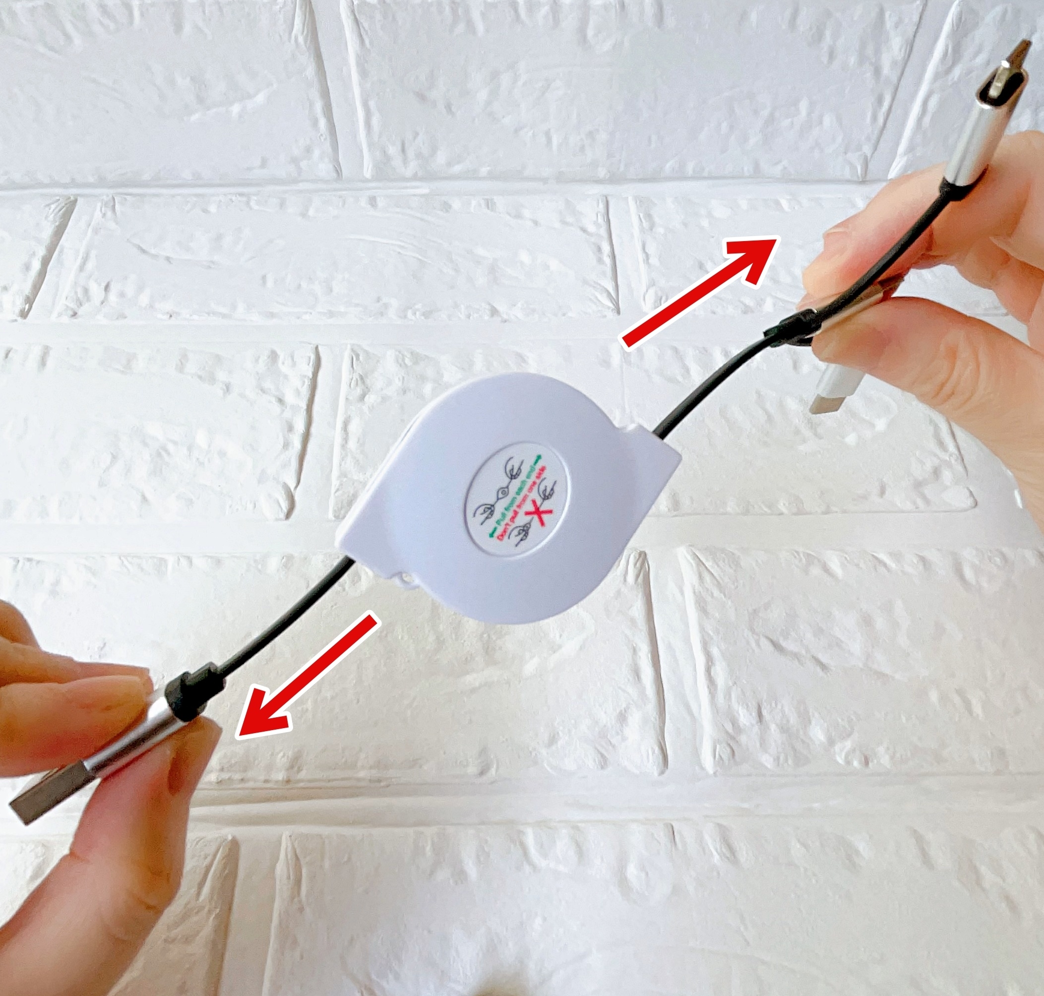 NITORI（ニトリ）おすすめの充電ケーブル「デコホーム商品 3in1ケーブル（WH）」