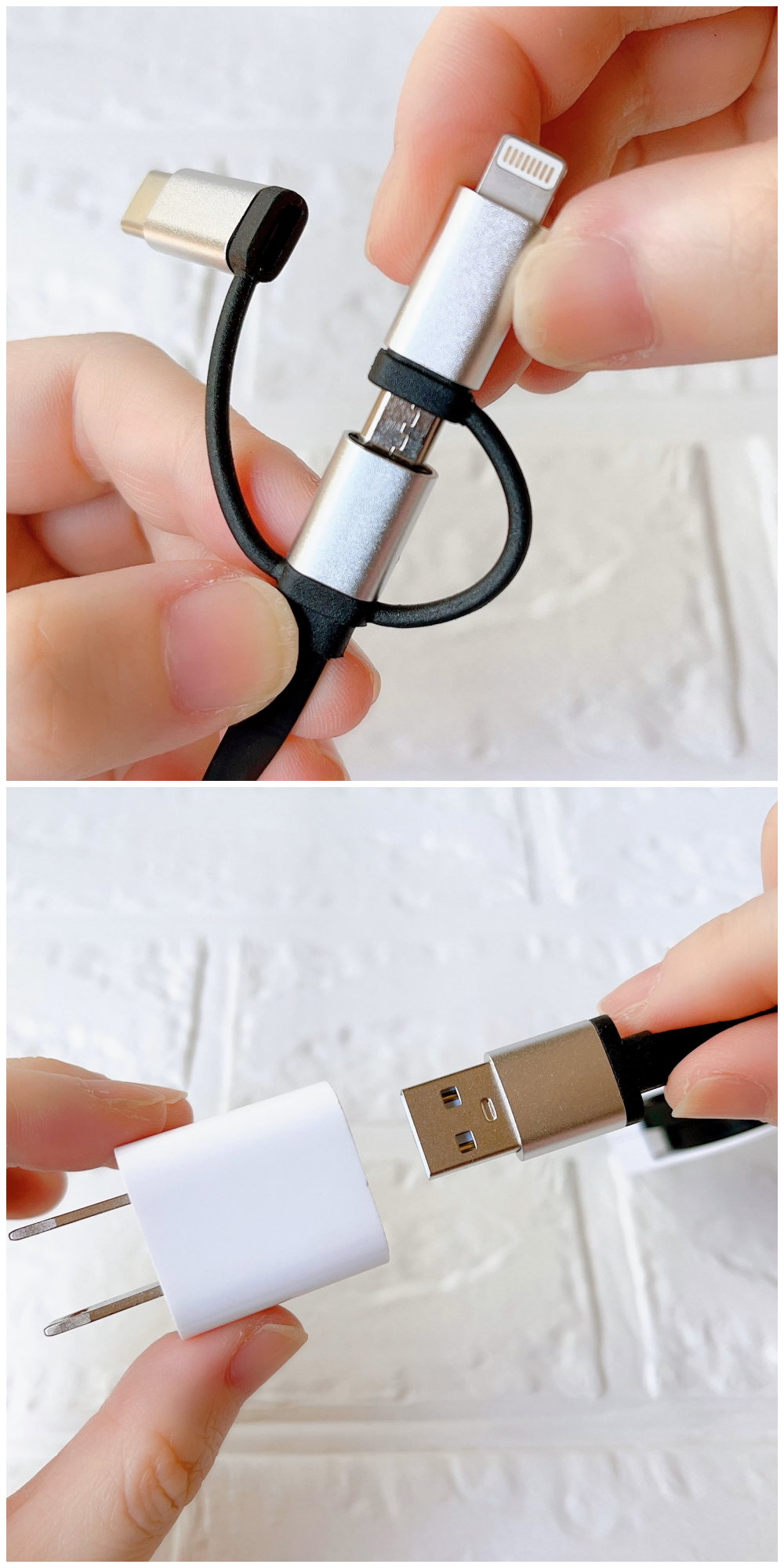 NITORI（ニトリ）おすすめの充電ケーブル「デコホーム商品 3in1ケーブル（WH）」