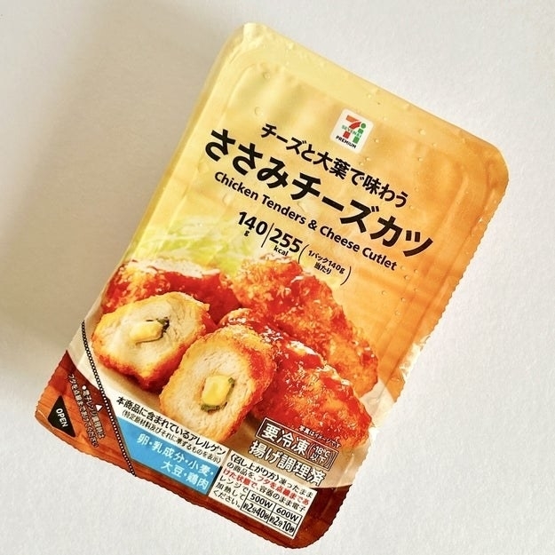 セブン-イレブンの激うまおつまみ「7プレミアム ささみチーズカツ」