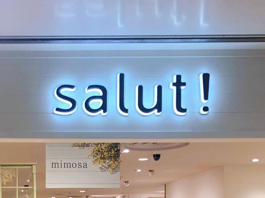 3coins姉妹店】こんなサンリオ、見たことないよ！昭和感たっぷりの