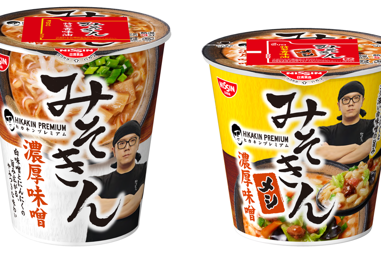 わ*め様 マルちゃん みそきん 濃厚味噌22個セット わ*め様 マルちゃん みそきん 濃厚味噌22個セット