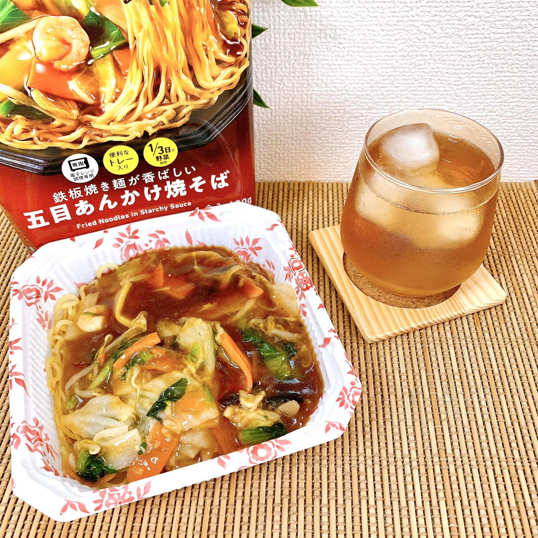 FamilyMart(ファミリーマート)のおすすめの冷凍食品「鉄板焼き麺が香ばしい五目あんかけ焼そば」