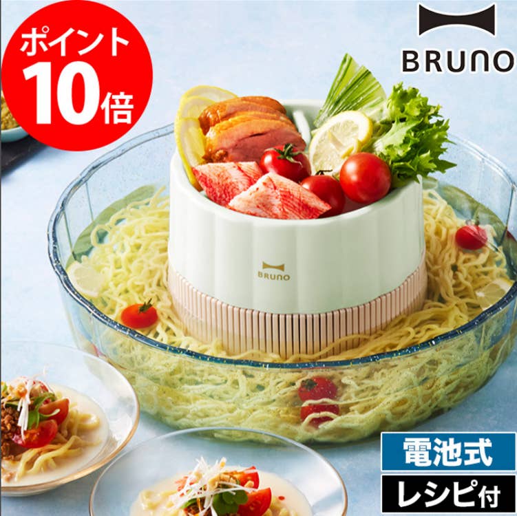 お家そうめんが100倍たのしい！流しそうめん機の進化がすごすぎる！