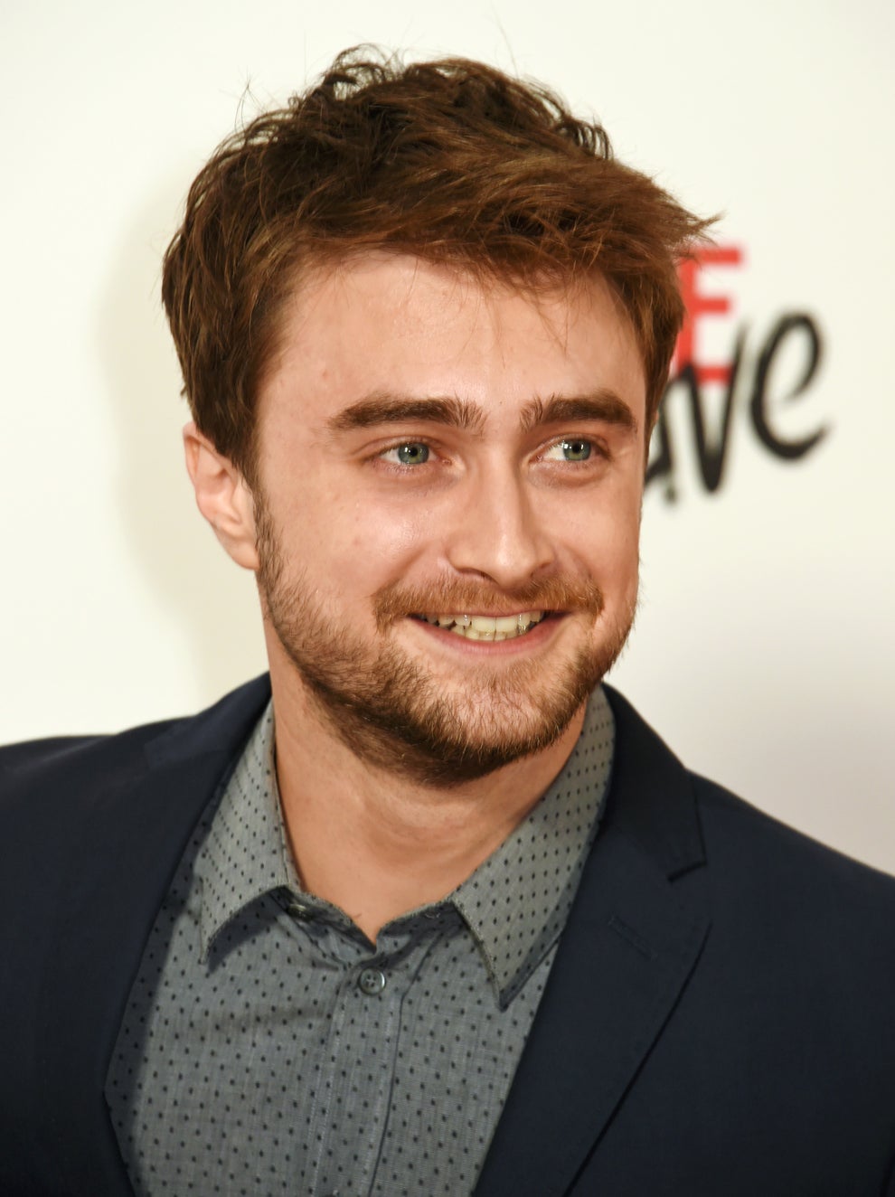 Daniel Radcliffe reveals whether be in the Harry Potter series on