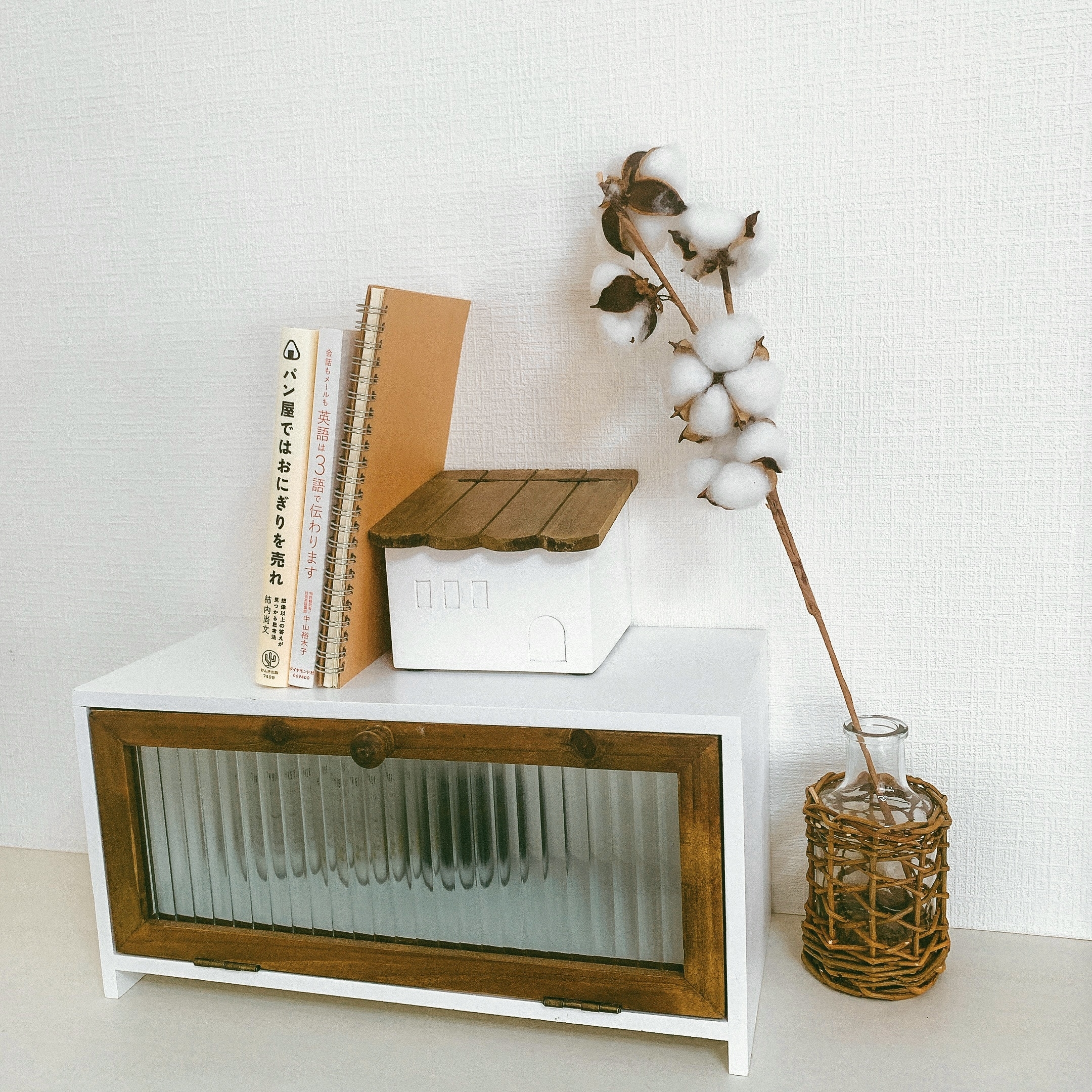 ニトリのおすすめのインテリア「カゴ編みフラワーベース ACM ミニボトル （Living in Comfort）」