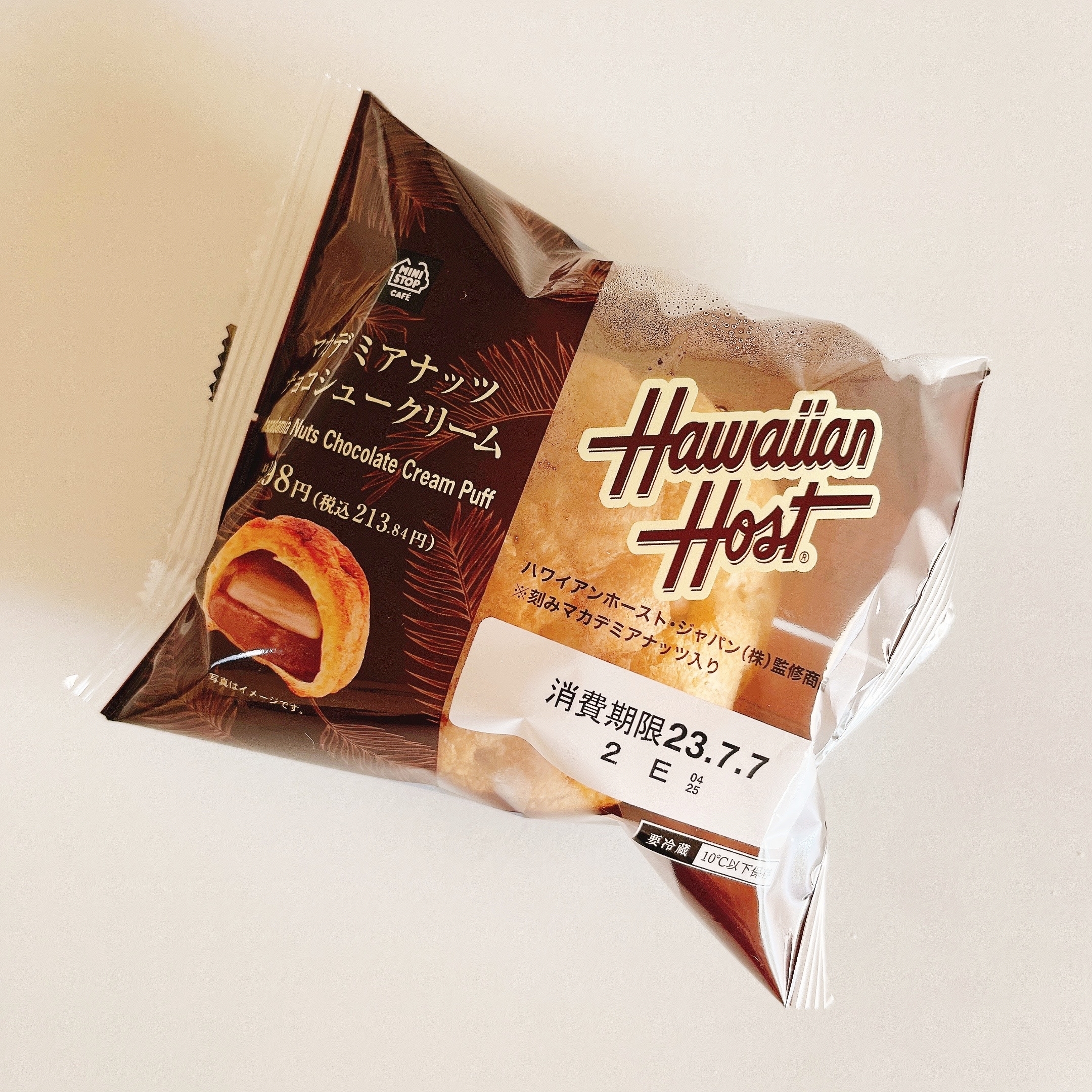 バカラ　ナッツ・チョコデザートカップ 高脚 バカラ ナッツ・チョコデザートカップ 高脚
