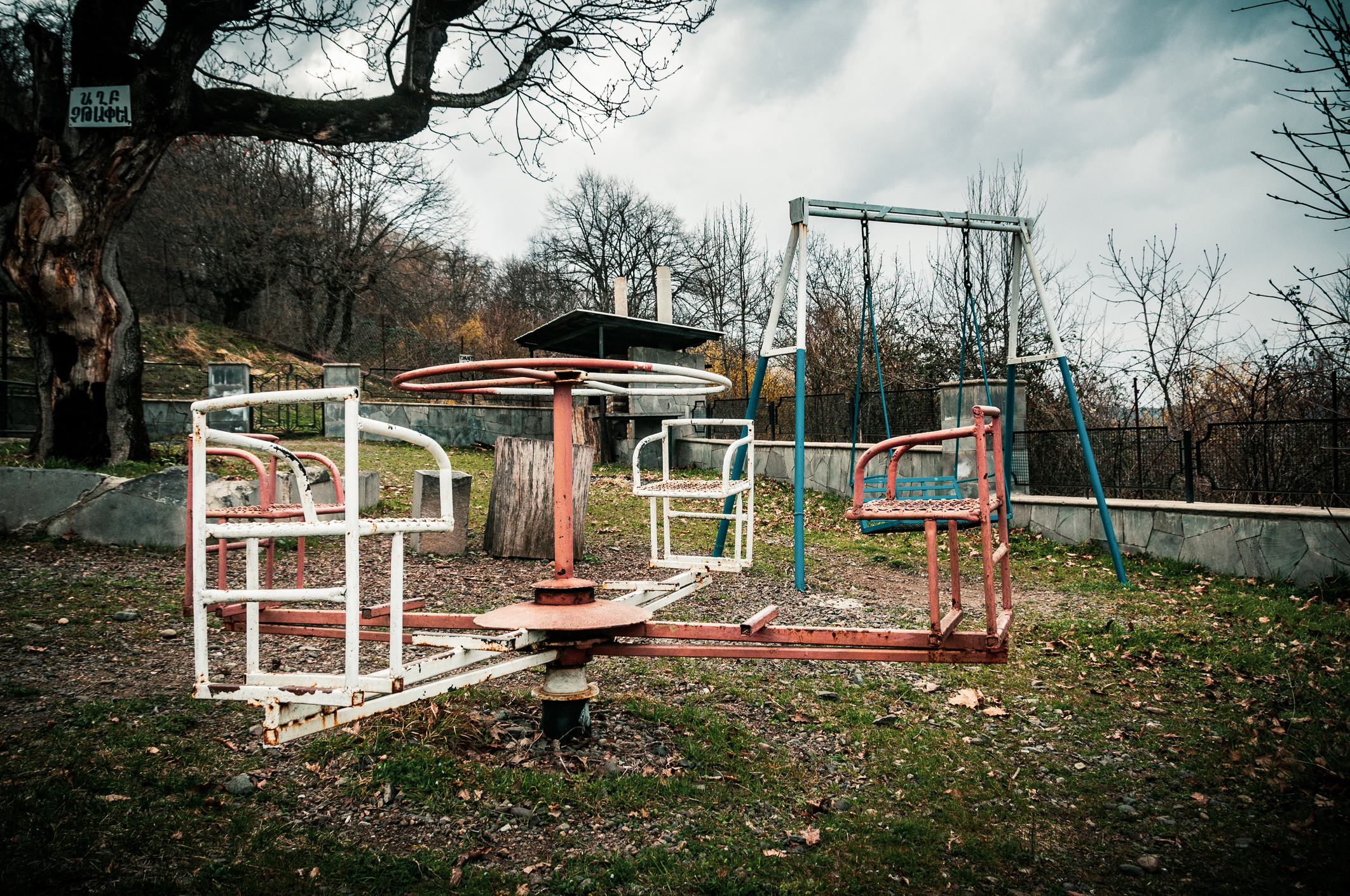 A rusty, old merry-go-round