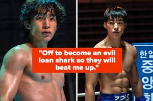 Lee Sang-yi and Woo Do-hwan in bloodhounds with the text off to become an evil loan shark so they will beat me up