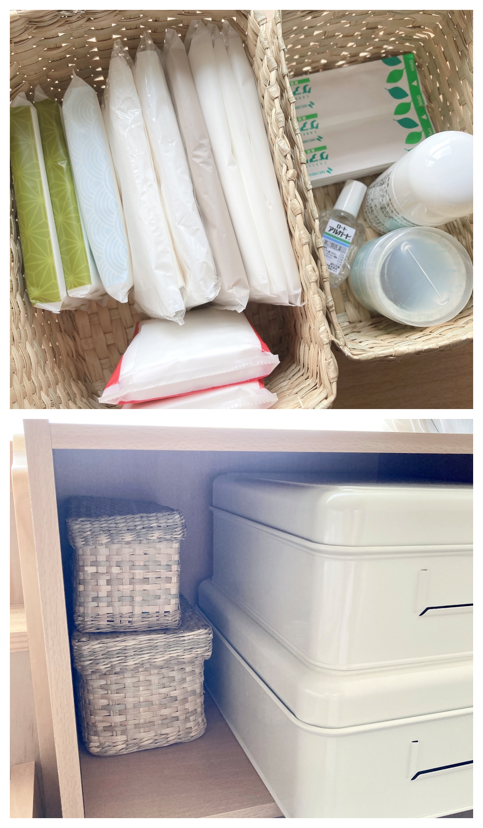 IKEA(イケア)のオススメの収納グッズ「LURPASSA ルールパッサ ふた付きボックス 2個セット」