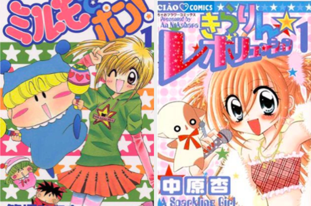 青春 懐かしのマンガ まとめ売り