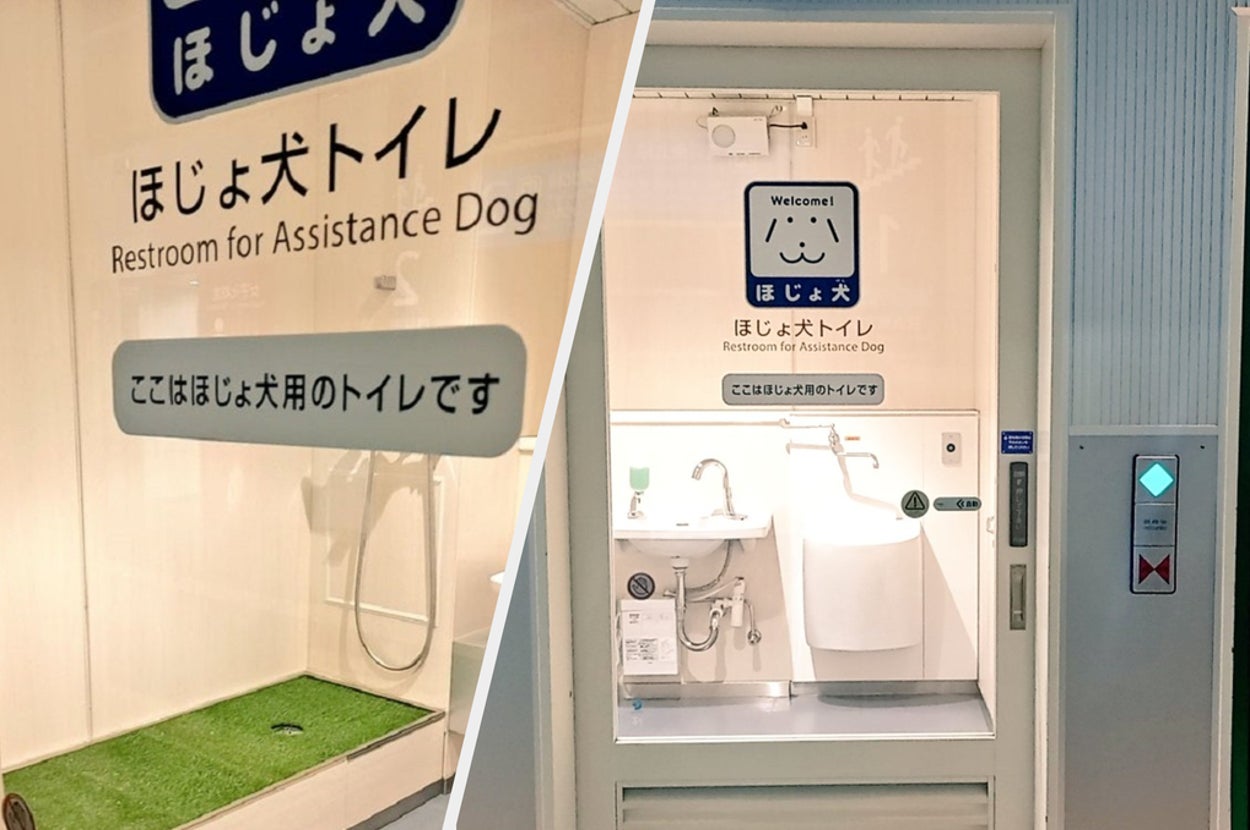 趣向倶楽部　トイレ 