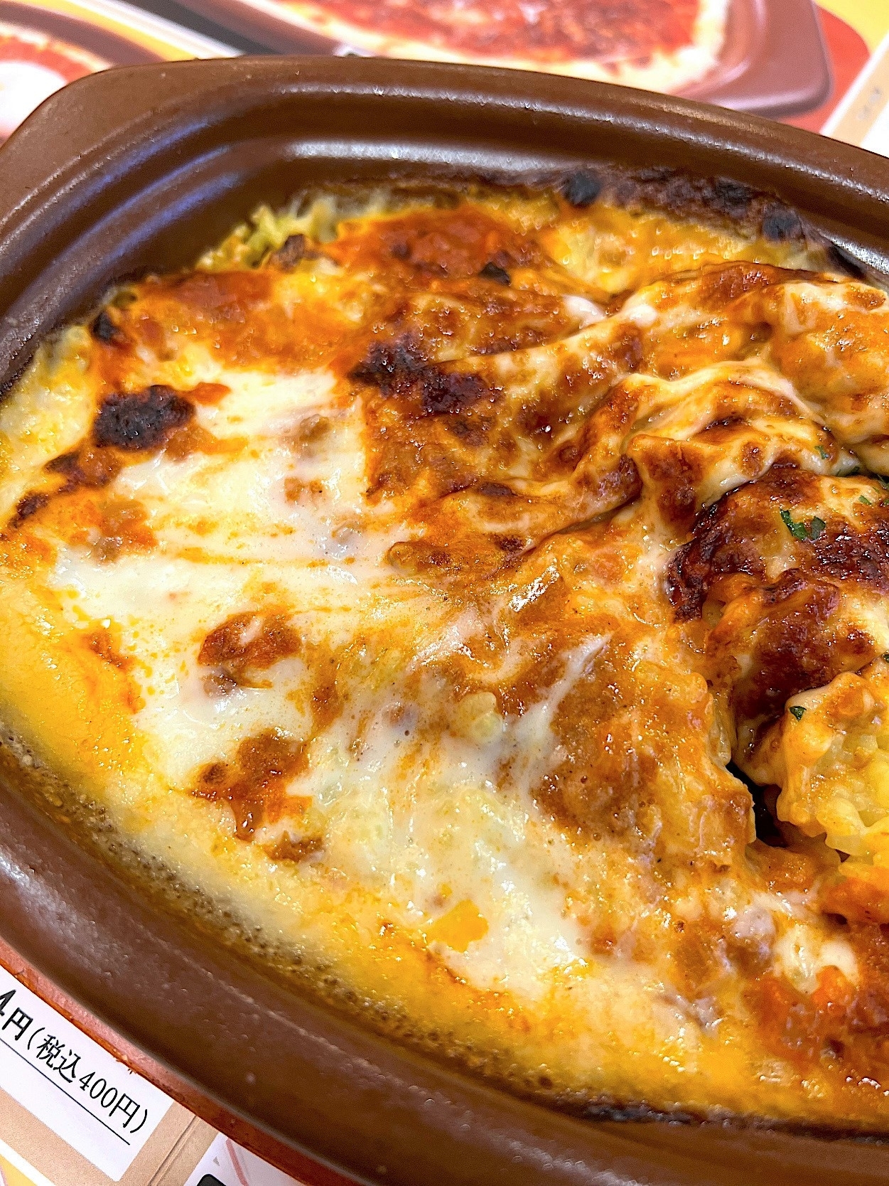 サイゼリヤのおすすめのメニュー「焼きチーズ ミラノ風ドリア」