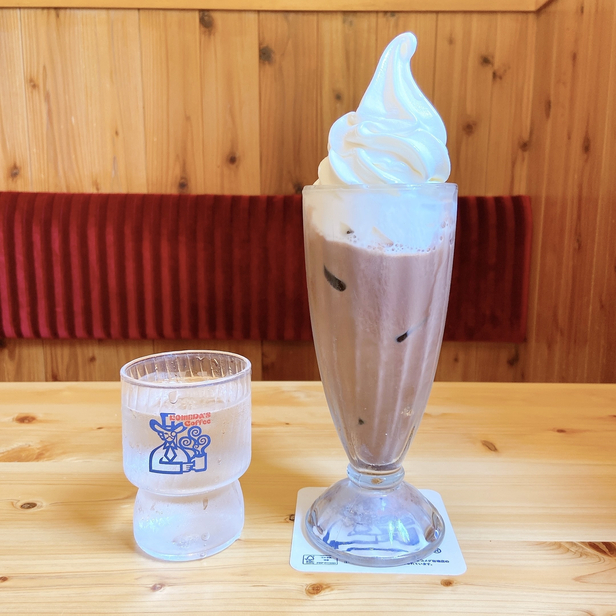 コメダ珈琲店のオススメのドリンク「アイスココア」