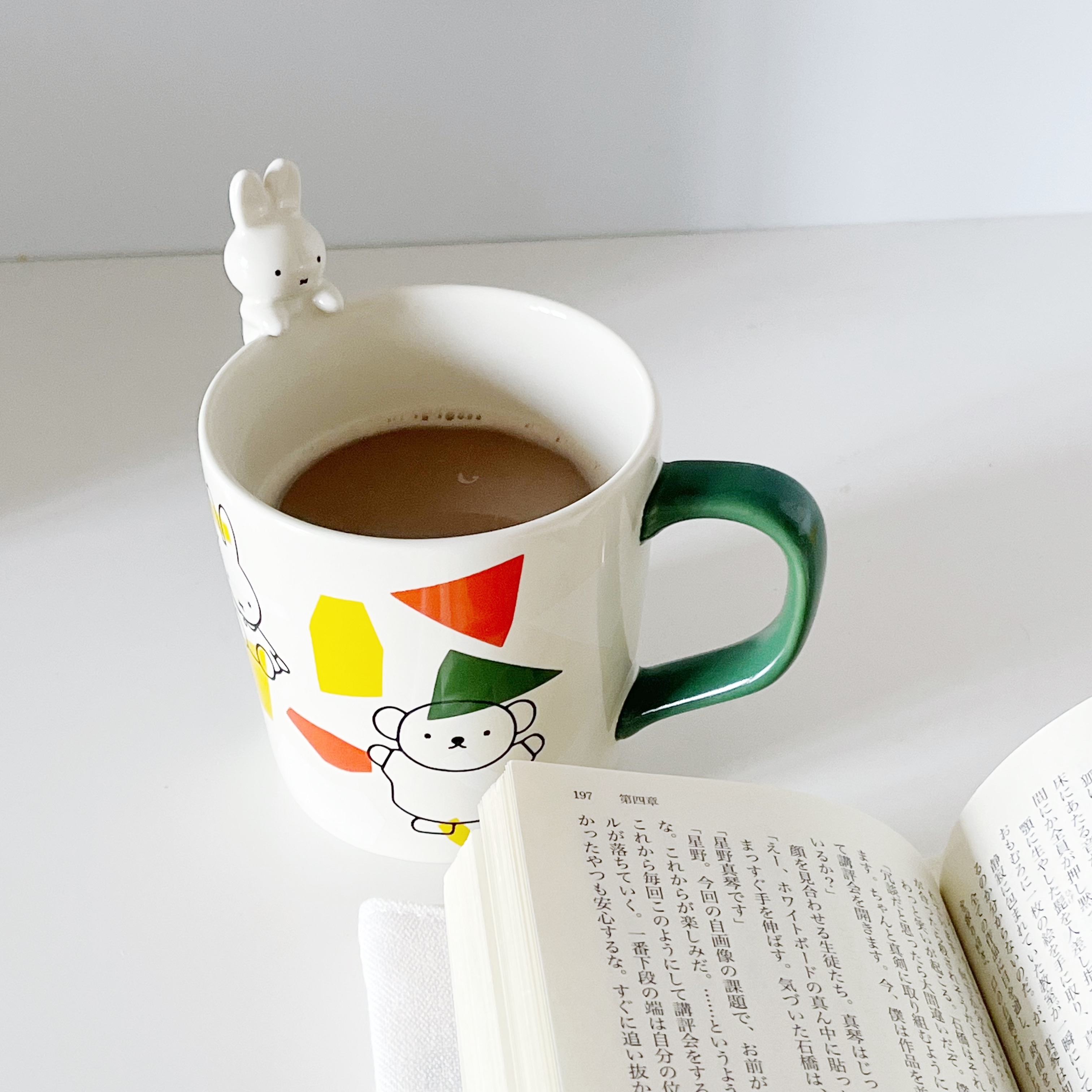 スタディオクリップ】家のコップ、全部これにしたい！ミッフィー