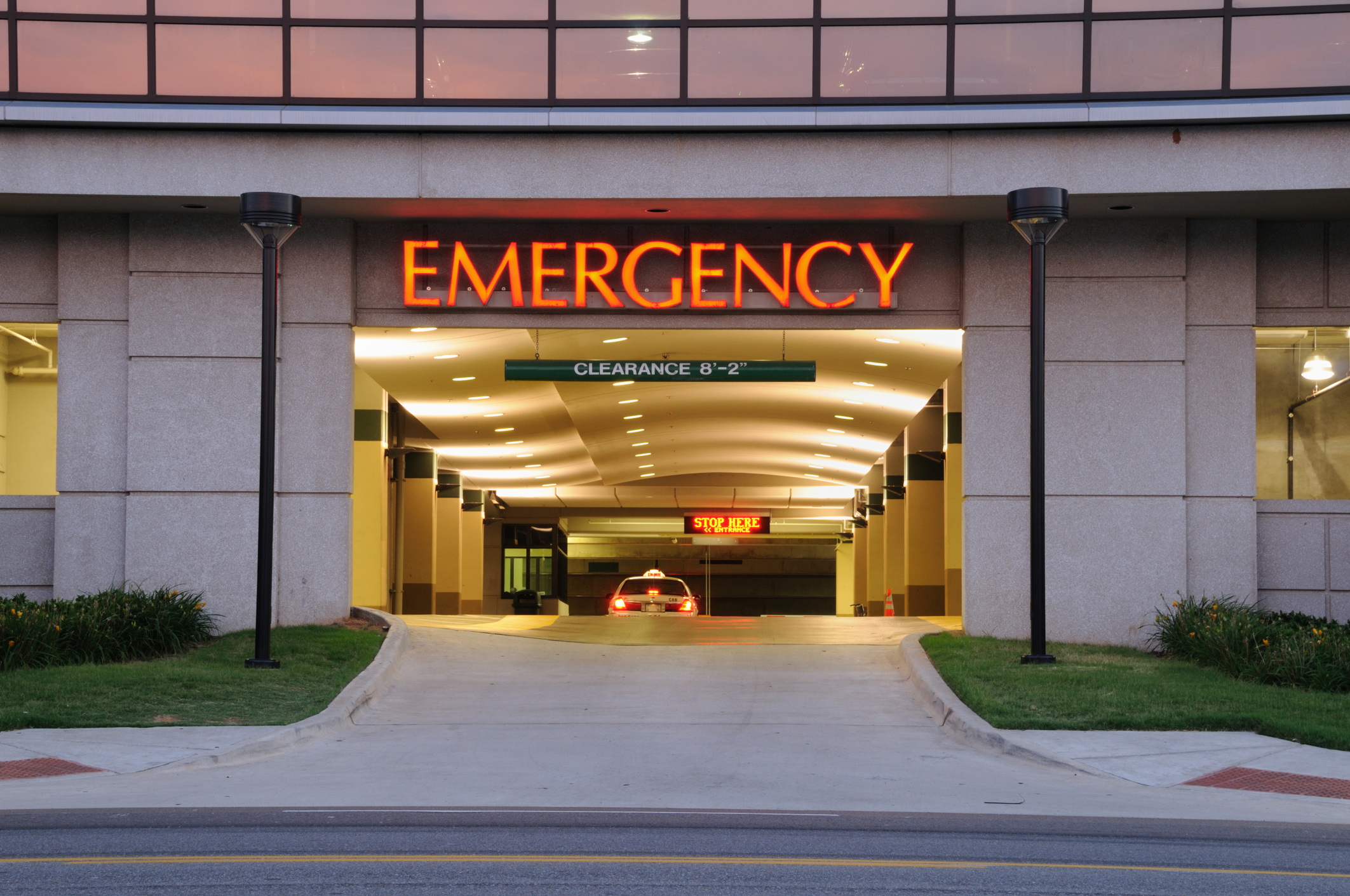 An Emergency Room entrance