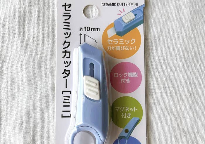 ダイソーのオススメの商品「セラミックカッター」
