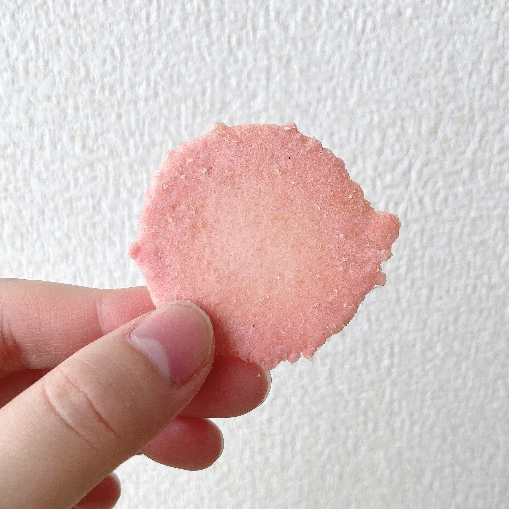 SEIYU（西友）のオススメのおかし「素材の彩り野菜ミックスせん 100g」