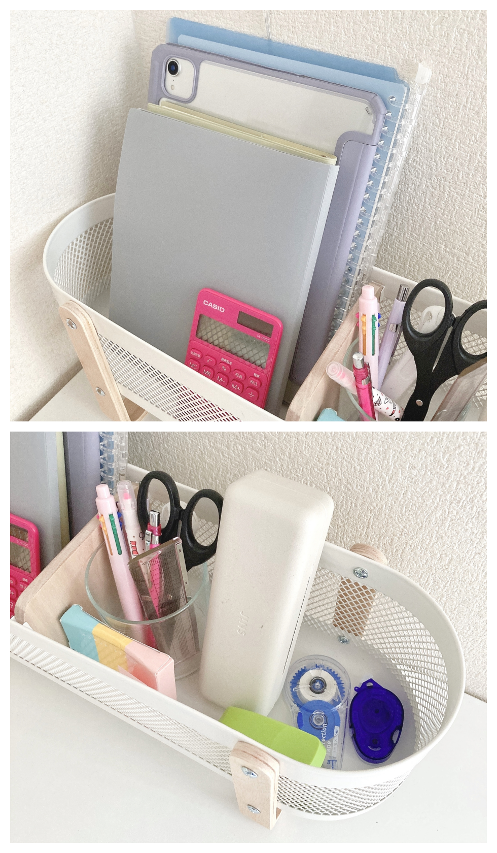 IKEA（イケア）のオススメの収納グッズ「RISATORP リーサトルプ デスクオーガナイザー」