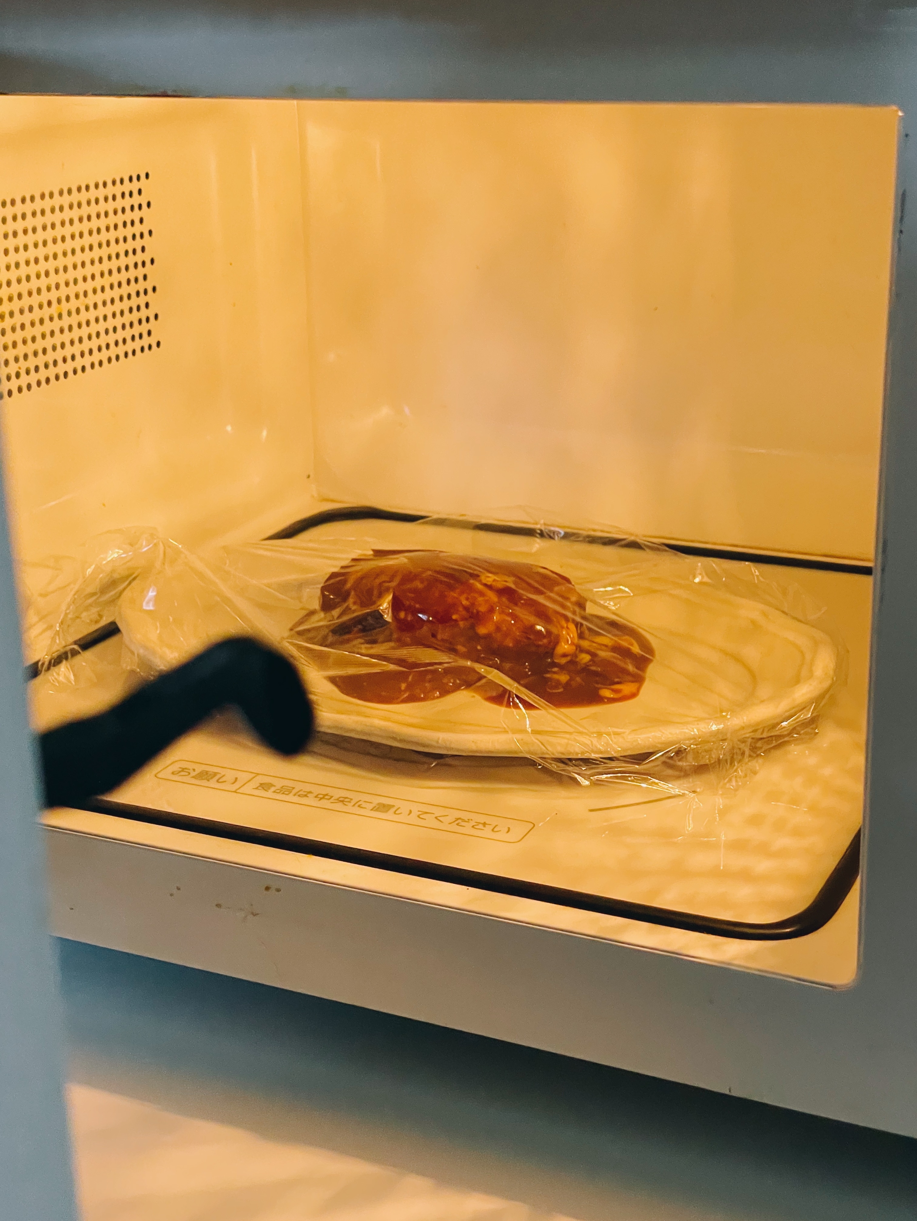 3COINSのおすすめグルメ「デミグラスソース ハンバーグ」