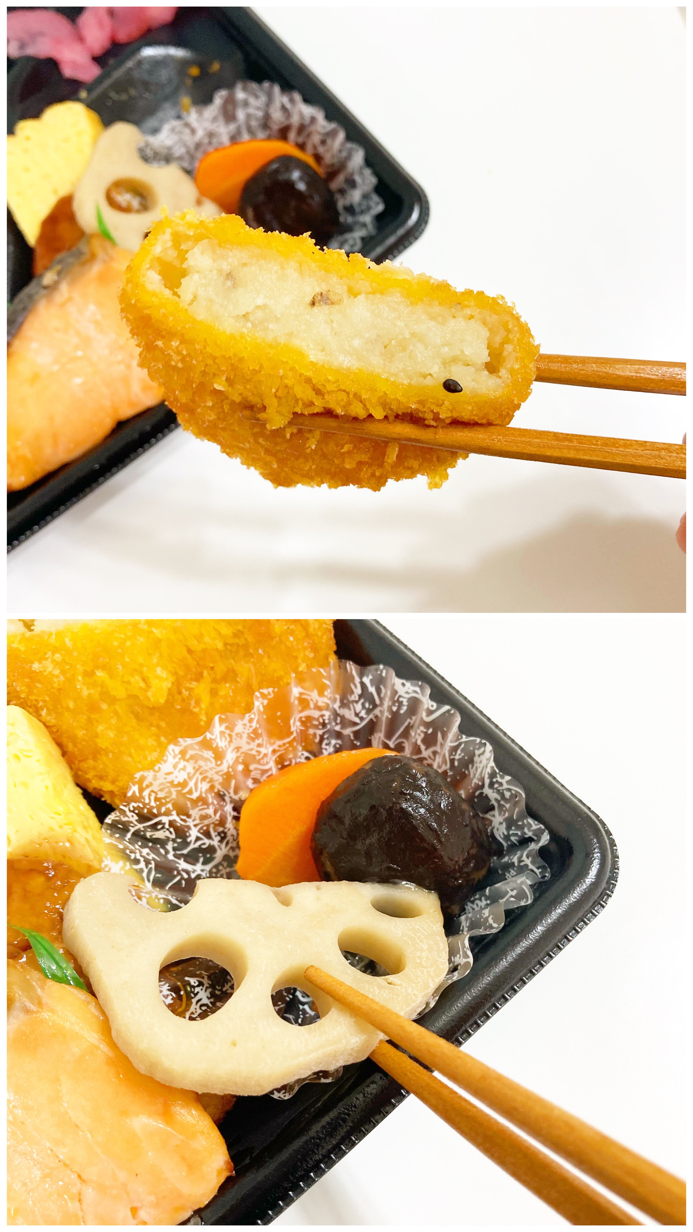 内村プロデュース 内P ファミマ コラボ弁当 ラベル 【公式通販】