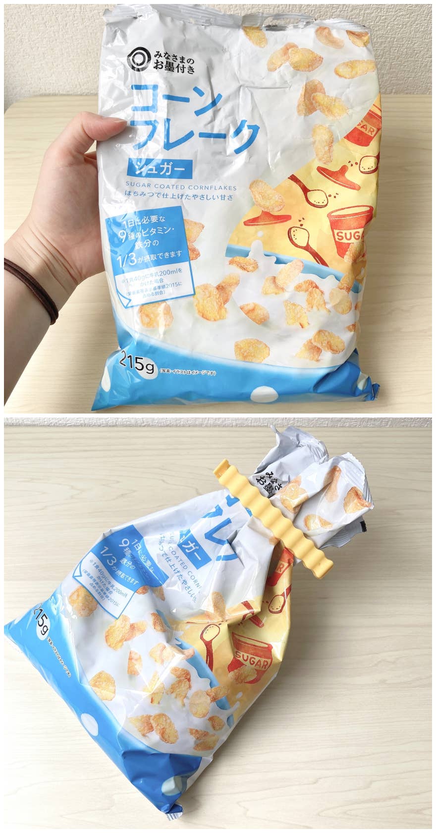 ピザ型チップクリップ 食品保存用 面白くてかわいいテーマのスナックシーリングクリップ アクリルシーラーバッグクリップ ホームキッチン テクノインパルス クリップシーラー Z-1｜プロフーズ オンラインストア【公式通販】
