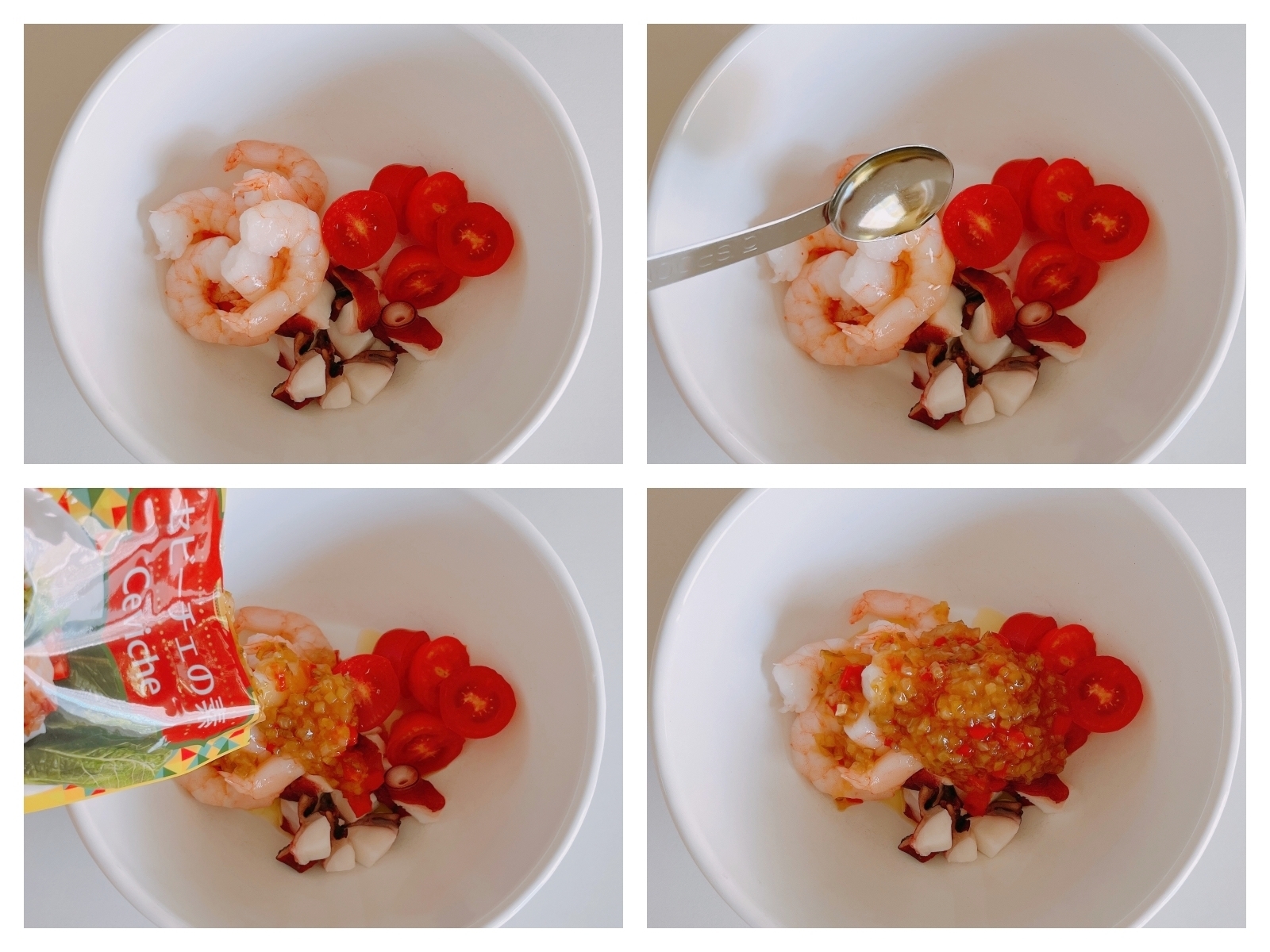 KALDI(カルディ)のおすすめ料理キット「セビーチェの素」