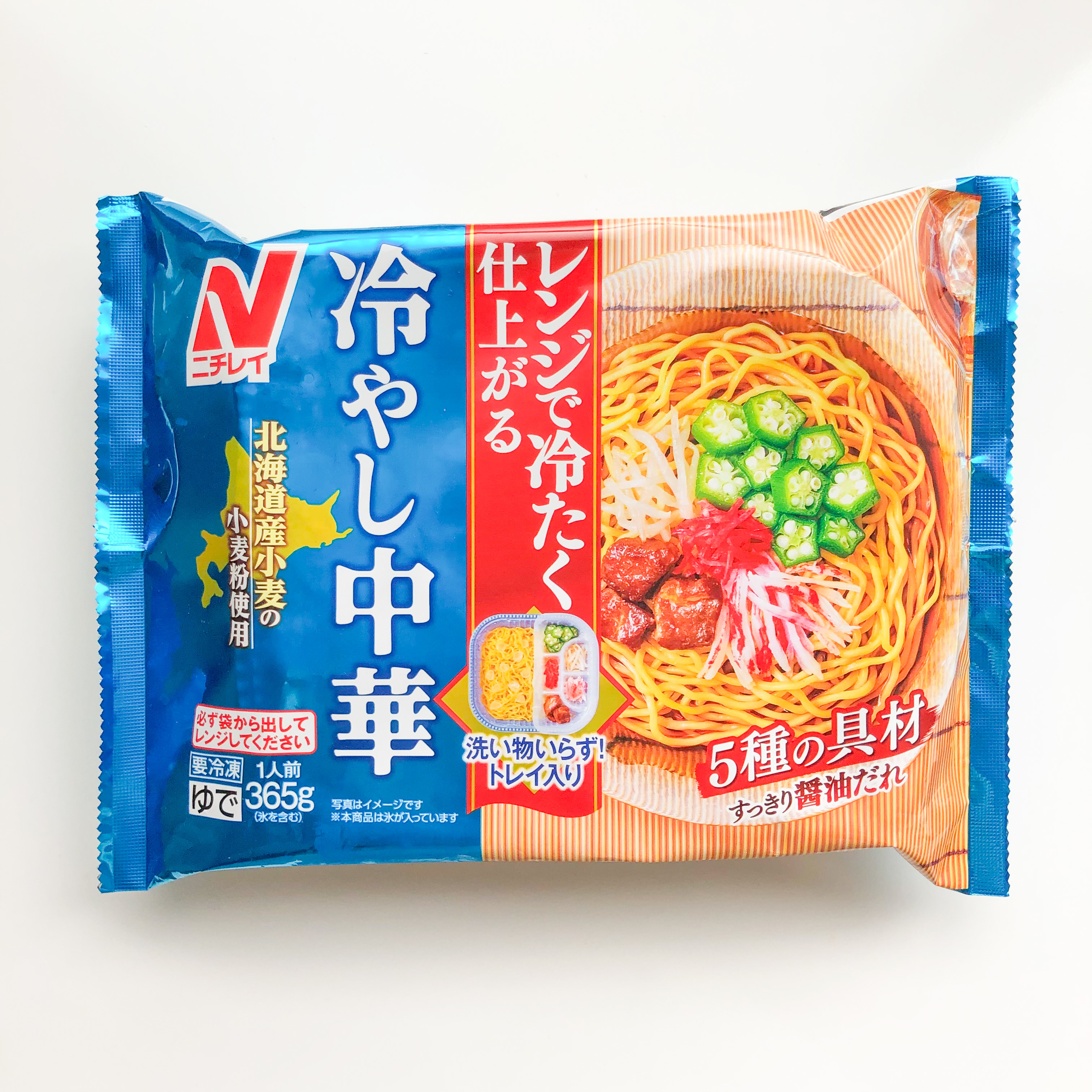 セブン-イレブンのおすすめ冷凍食品「ニチレイ 冷やし中華」