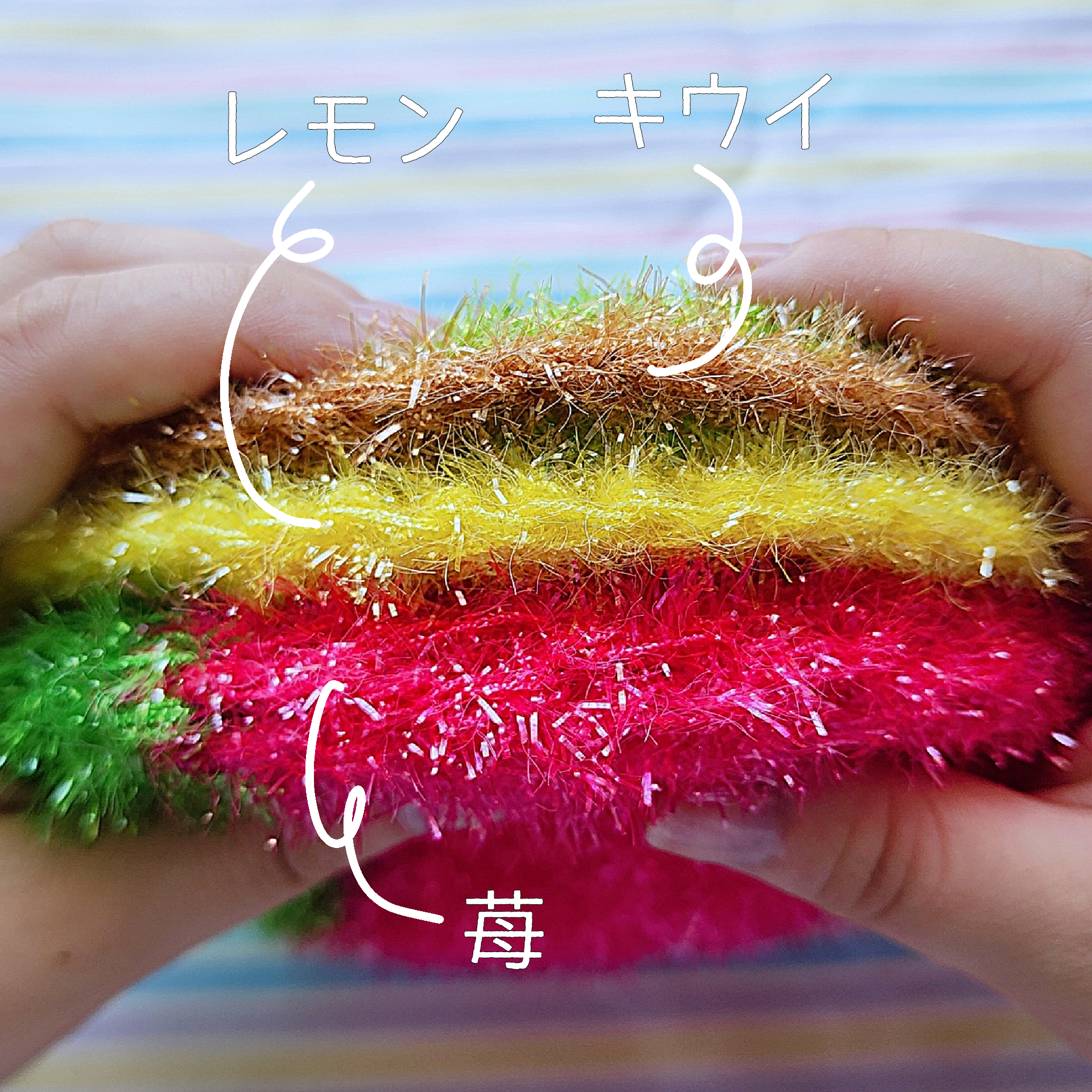 DAISO(ダイソー)のおすすめキッチン雑貨「手編みキッチンたわし」