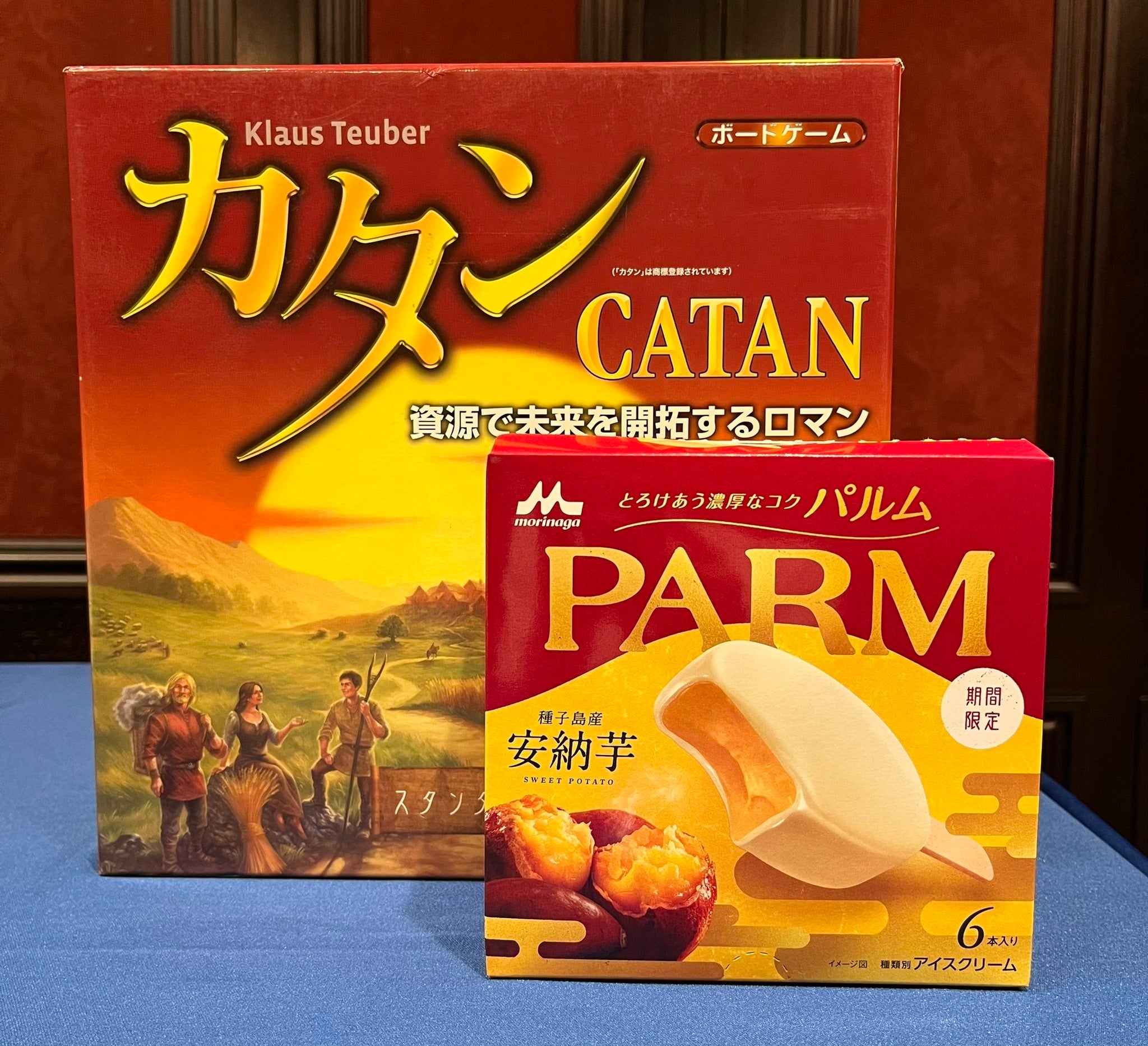 あるびの様 リクエスト 4点 まとめ商品 【公式通販】