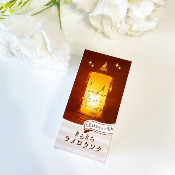 Seria(セリア)のインテリア雑貨「きらきらラメロウソク」