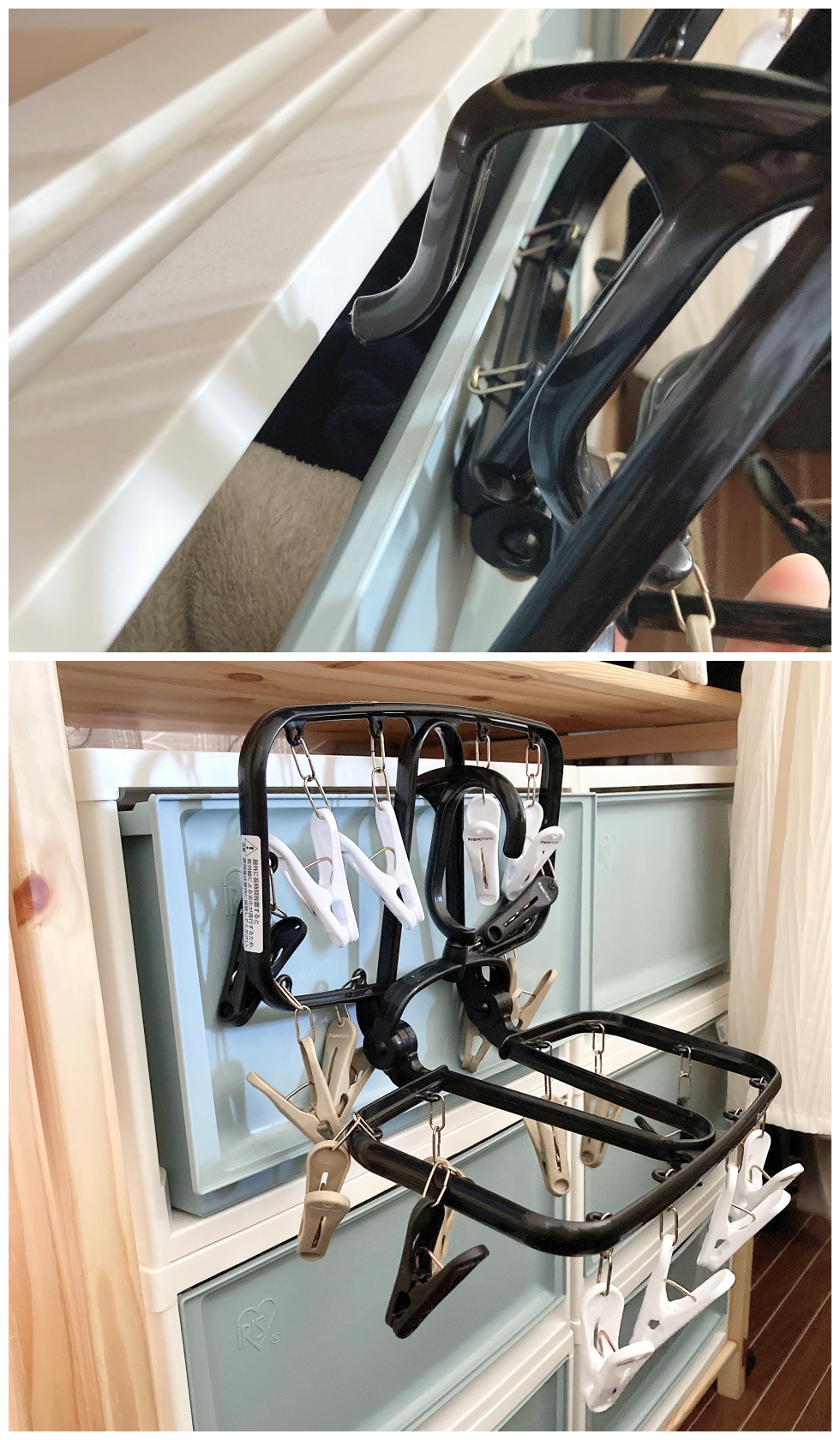 Francfranc（フランフラン）のオススメの洗濯グッズ「ランドリーハンガー20ピンチ」