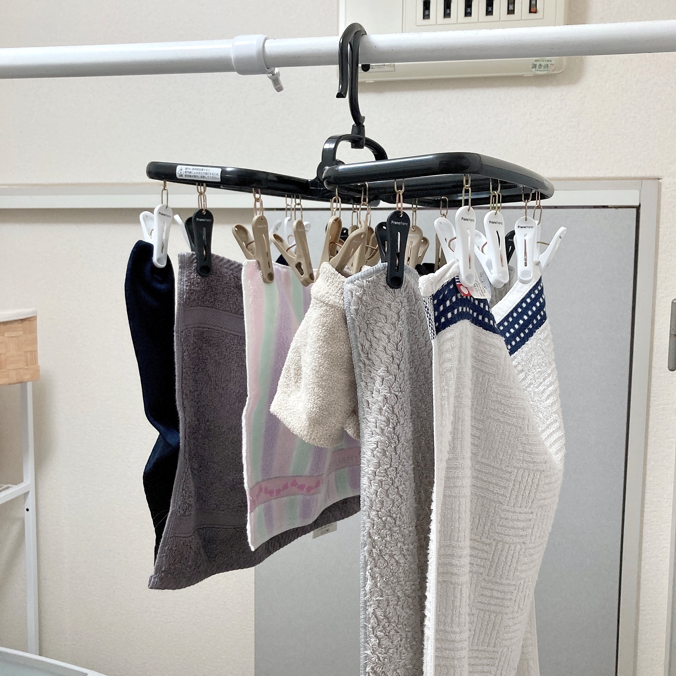 Francfranc（フランフラン）のオススメの洗濯グッズ「ランドリーハンガー20ピンチ」