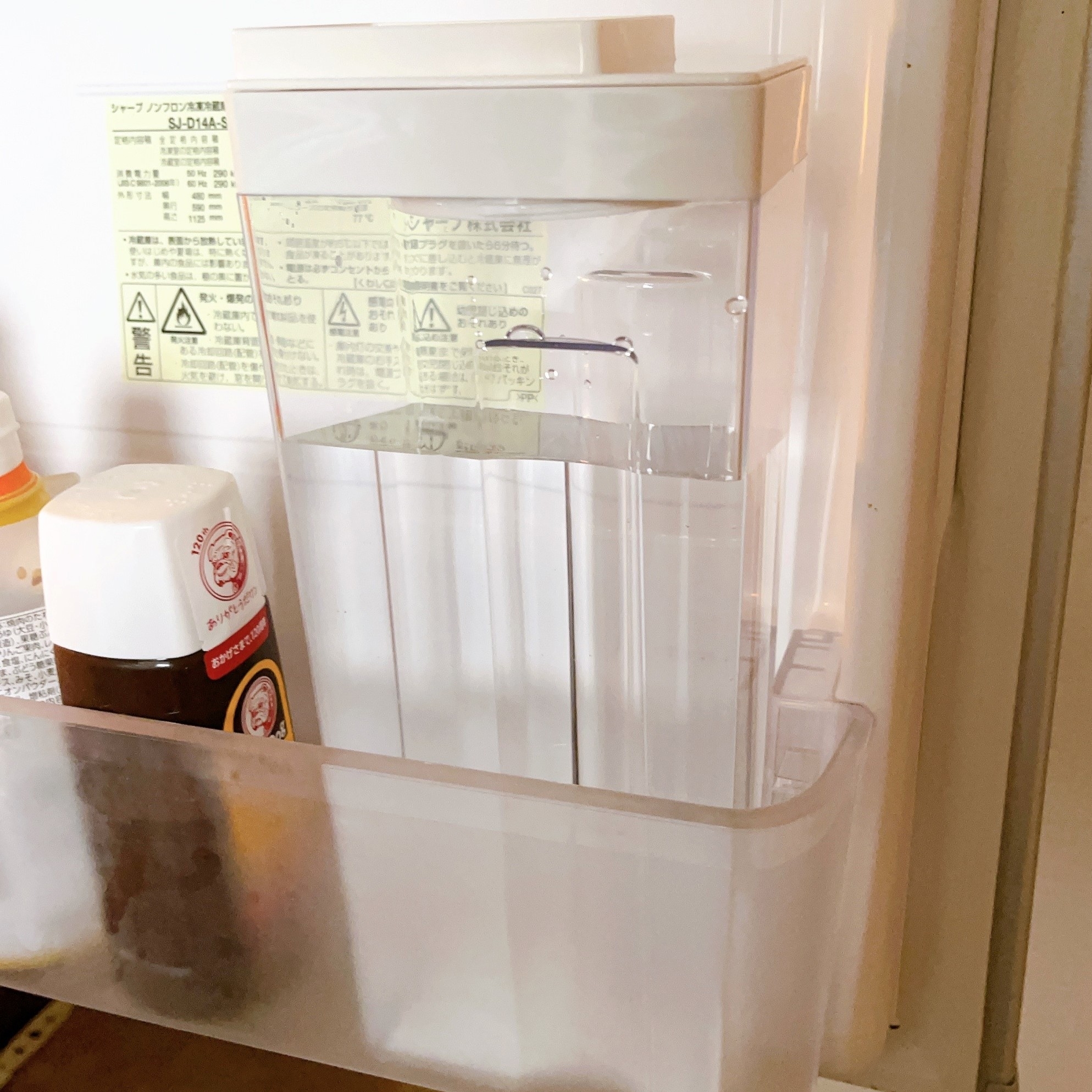 ダイソーのオススメの商品「横置きできる冷水筒（1.6L）」