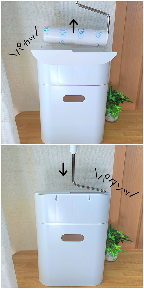 ニトリのおすすめ便利グッズ「カーペットクリーナー収納（コロモード）」