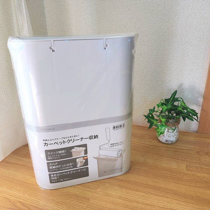 ニトリのおすすめ便利グッズ「カーペットクリーナー収納（コロモード）」