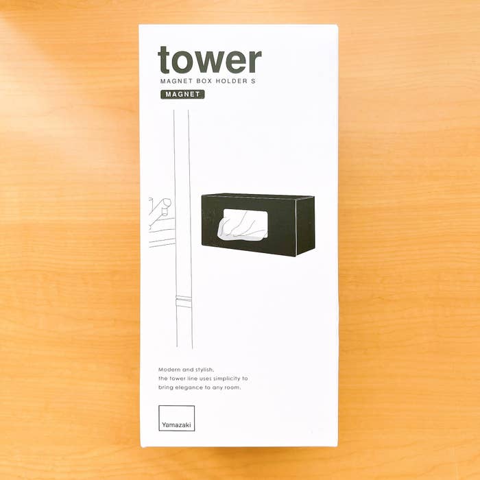 LOFT(ロフト)のオススメの便利グッズ「前から開くマグネットボックスホルダー L ホワイト tower(タワー)」