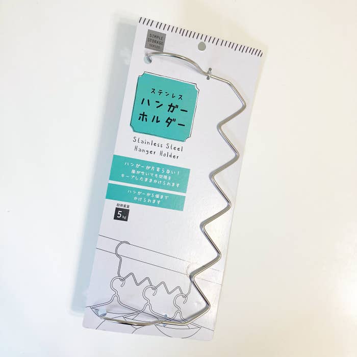 DAISO(ダイソー)の便利アイテム「ステンレスハンガーホルダー」
