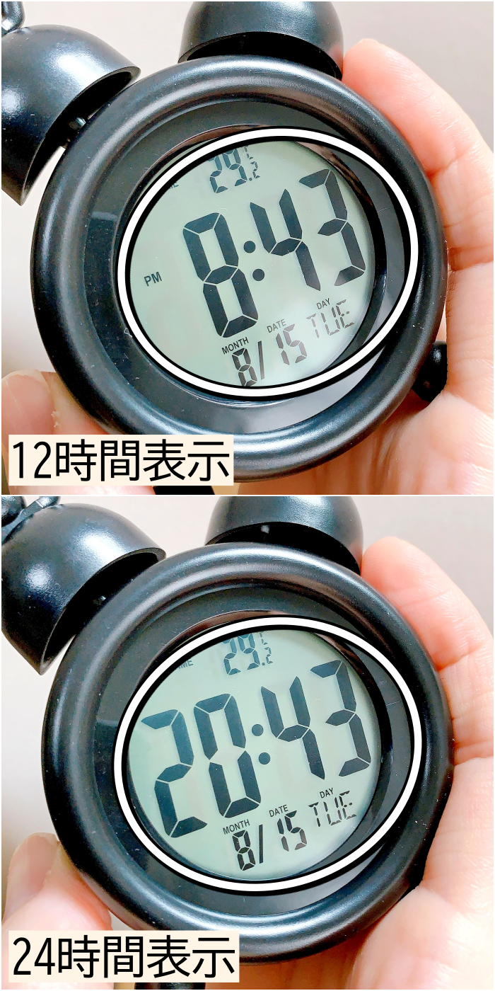 DAISO(ダイソー)のおすすめの便利グッズ「デジタルクロック5WAY」