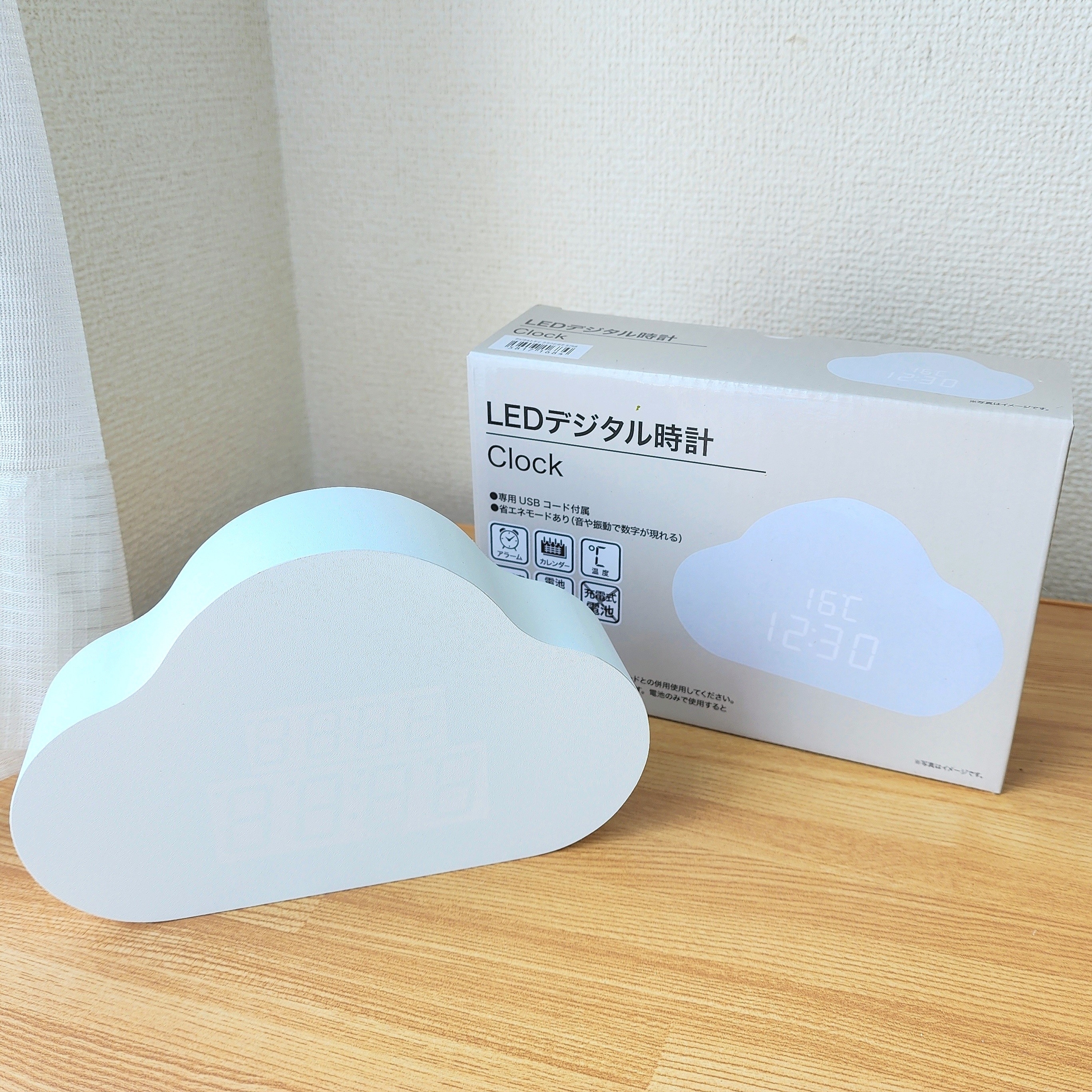 ニトリのおすすめ雑貨「【デコホーム商品】LEDデジタル時計（クラウドガタ S758）」